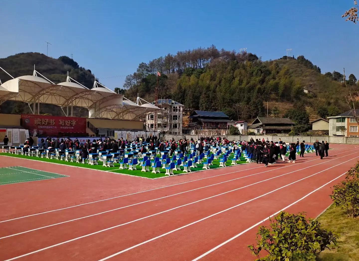 广安市硅PU学校塑胶跑道 - 价格